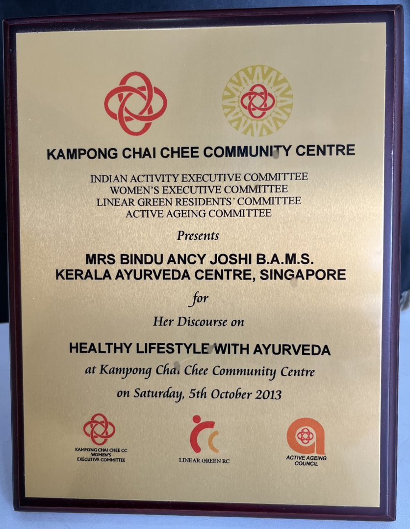 Articles written by Kerala Ayurveda Centre's staff